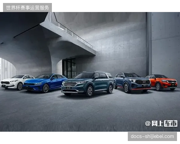 2027年赛事赞助评估将确立以城市资产长效收益为衡量核心的新准则 2027年赛事赞助评估将确立以城市资产长效收益为衡量核心的新准则