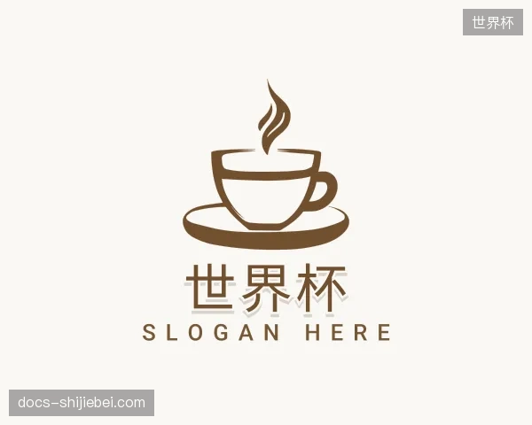 初识世界杯中国官网
